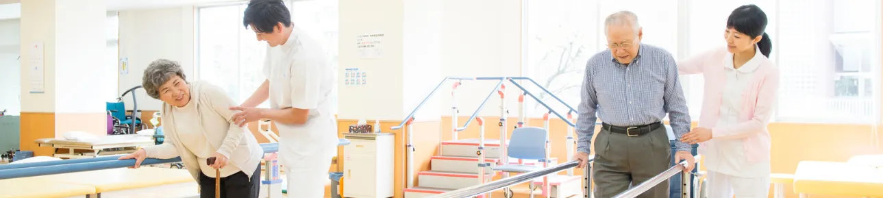 リハビリの背景画像